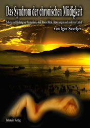  Buch über Verderbnis